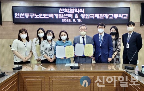 (사진=영화국제관광고)