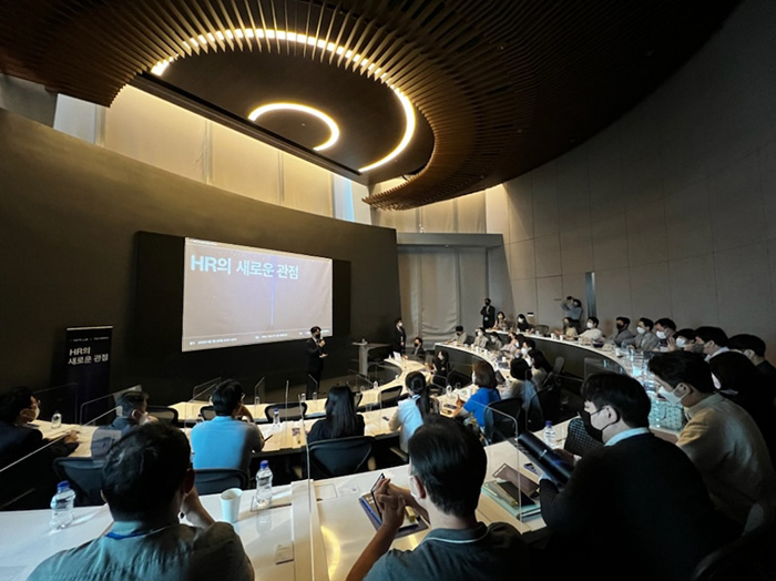 사람인 HR연구소는 지난 3일 서울 여의도 IFC몰에서‘HR의 새로운 관점”을 주제로 오프라인 세미나를 개최했다.[사진=삼람인]