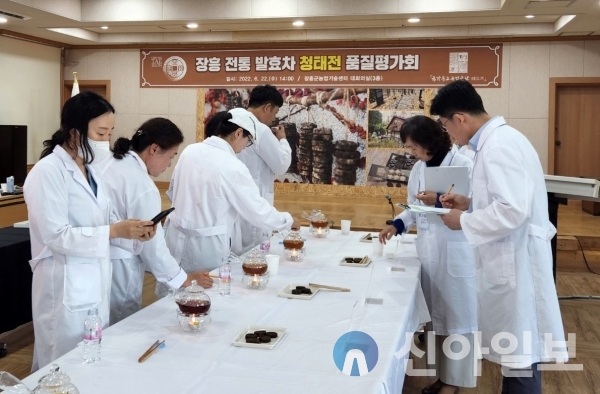 (사진=장흥군)