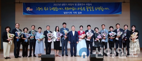 사진 밀양시