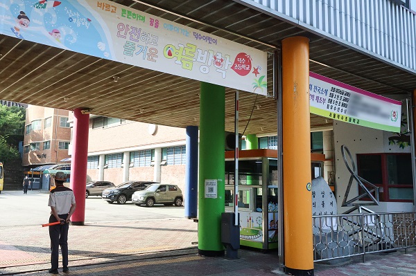 (사진=연합뉴스)