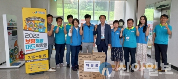 (사진=충남공무원노조)