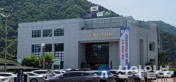 (사진=정선군의회)