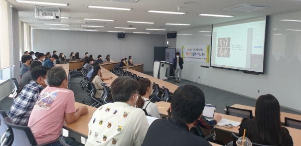 사진/시흥교육지원청제공