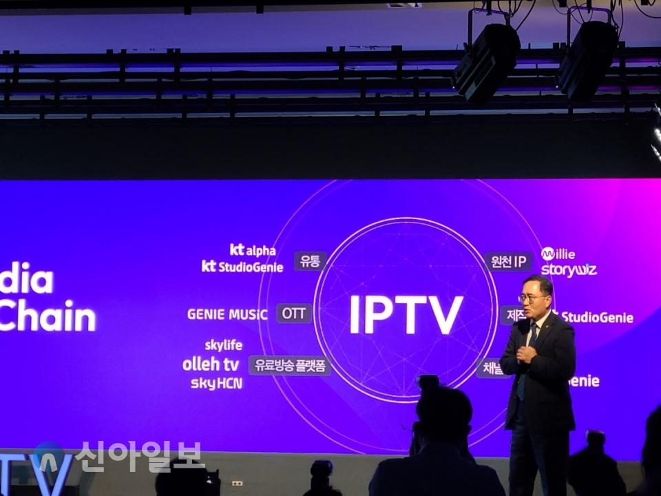 강국현 KT 커스터머부문장 사장이 지난 노보텔 앰배서더 서울 동대문 호텔에서 기자간담회를 열고 IPTV(인터넷방송) 서비스 ‘올레 tv’를 ‘지니 TV’로 새롭게 개편한다고 밝혔다.[사진=KT]