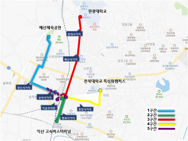 (사진=익산시)