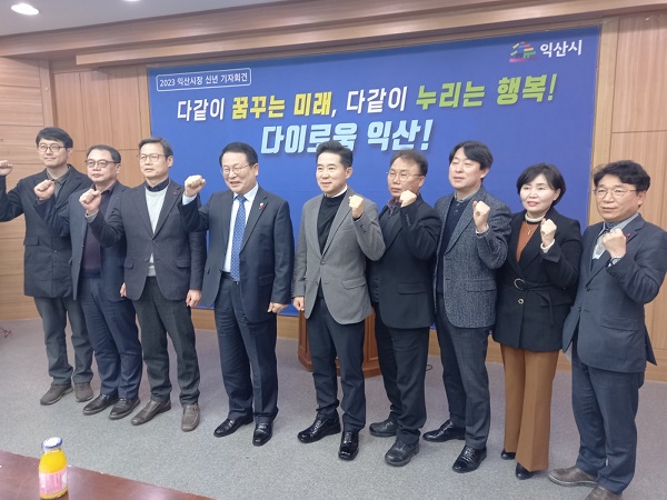 (사진=김용군 기자)