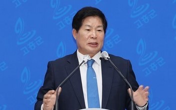 공영민 고흥군수
