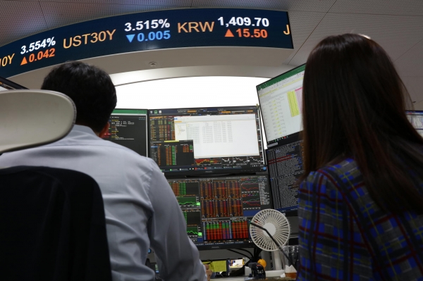 KB국민은행 딜링룸 모습 (사진=KB국민은행)