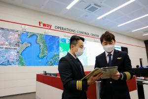 티웨이항공, 스마트 시스템 도입…업무 효율성 제고