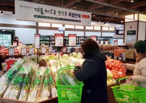 This year, the agricultural and livestock consumption coupons will be released…  Start from the new year