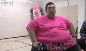 그룹 Holadang의 가수 빅 조가 수술 중 사망