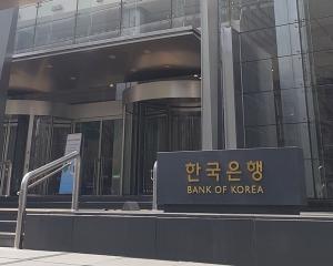 Bank’s household loan balance surpassed 1,000 trillion for the first time in history…  Lee, Cheol’s Demand for Chartered Capital↑