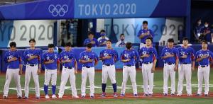 [도쿄올림픽] 한국 야구, 7일 낮 12시 도미니카와 동메달 결정전