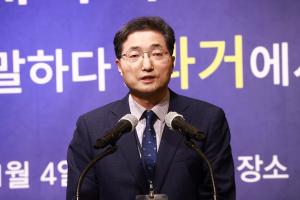 [포토] 한국통계학회-한국은행, 공동 포럼 개최