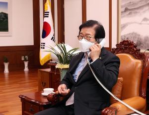 박병석 국회의장, 카자흐스탄 하원의장과 ‘전화 외교’