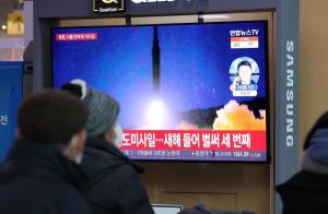 [속보] 북한 또다시 무력 도발…합참 "동해상으로 발사체 발사"