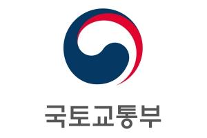 '공공 유휴부지 생활물류 시설' 조성 사업자 공모