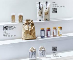 현대백화점, 설 선물용 쌀 매출액 11배 상승