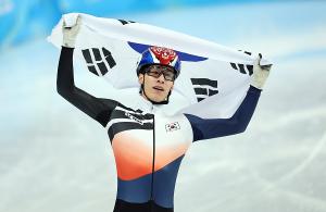 황대헌, 쇼트트랙 남자 1500m 금메달