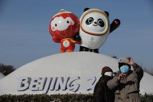 베이징 패럴림픽 4일 개막… 한국 동메달 2개 목표