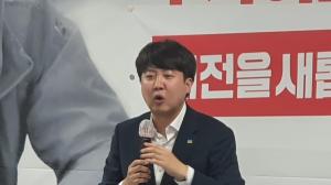 제8회 전국동시지방선거 국민의힘 대전시당 선거대책회의