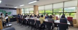 군위군, 지방소멸대응기금 행정협의체 회의 개최