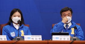 박지현 "어느 당 대표가 기자회견문 당내 합의 거치나"