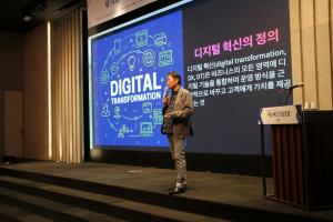 이노비즈협회, '디지털 전환 전략' 주제…이노비즈 모닝포럼 개최