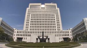 ‘임금피크제’ 현행법 위반여부 대법원 첫판단 나온다