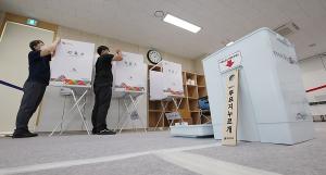 26일부터 지방선거 여론조사 결과 공표 금지