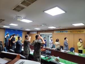 진안군, 민·관·군·경 참여 2/4분기 통합방위협의회 개최