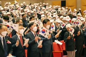 대전시, 6‧25전쟁 제72주년 기념식 개최