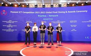 '2021-2022 화웨이 ICT 경진대회' 글로벌 파이널 성료