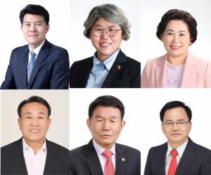 제12대 충남도의회 전반기 상임위원장 6명 선출