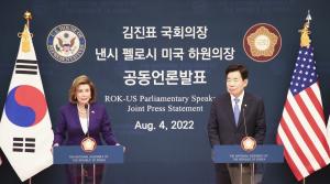 방한 마친 펠로시 "한국과 소중한 동맹관계 재확인"