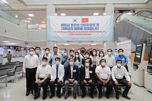 베트남 롱안성 정부 대표단 원광대병원 방문… 해외 의료시장 진출 적극 협력