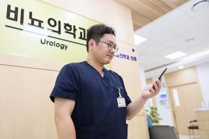 전북대병원, 의료진용 모바일 앱 구축… 업무효율 극대화