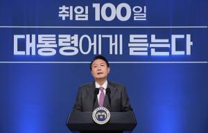 "저부터 분골쇄신"… '취임100일' 의지 다진 윤대통령