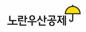 중기중앙회, &apos;2023 노란우산 홍보모델 선발대회&apos; 개최