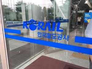 한국철도, KTX·일반열차 CCTV 추가 설치 &apos;조기 마무리&apos;