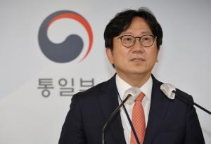 [속보] 통일부 "남북연락사무소 업무개시 통화 안돼…원인파악중"