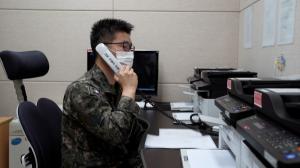 통일부 “남북연락사무소 업무개시 통화 안돼… 서해 군 통신선은 정상”