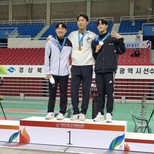 익산시청 펜싱 권영준 선수, 전국체육대회서 금메달 2관왕