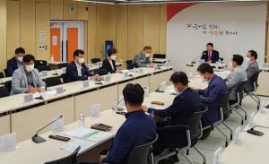 구리시, 지하시설물 DB정확도 개선사업 중간보고회 개최 