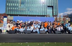 2022 제25회 춘천시청소년문화축제 성료