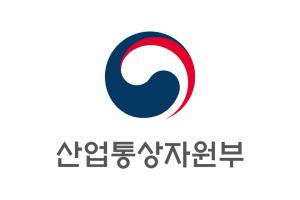 박일준 산업차관, GS칼텍스 석유화학 시설 준공식 참석