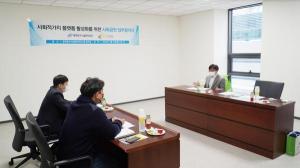 희망조약돌, 동대문구시설관리공단과 사회공헌 업무협약