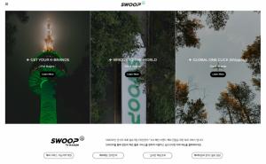한진, 'K-패션' 해외진출 서비스 '숲' 공식 홈페이지 오픈