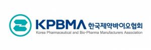 제약바이오협, '2022 KPBMA 오픈 이노베이션 플라자' 개최